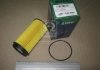 PBA-020 PMC (Корея) Шт. Фільтр масляний PMC (фото 2)