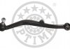 Рычаг подвески OPTIMAL G5-1014