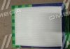 PMA-024 PMC (Корея) Фільтр салону HYUNDAI AVANTE HD 06MY(-SEP) (вир-во PARTS-MALL) (фото 2)