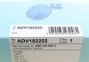 ADV182255 BLUE PRINT Фильтр воздушный Audi, Seat, Skoda, VW (выр-во Blue Print) (фото 6)