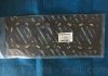 PMB-015 PMC (Корея) Фильтр салона KIA CEED(ED) 06MY (выр-во PARTS-MALL) (фото 3)