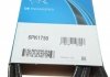 6PK1750 DAYCO Ремінь поліклін. (Вир-во DAYCO) (фото 6)