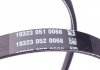 4PK1060 DAYCO Ремень поликлин. (Выр-во DAYCO) (фото 4)