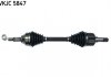 Приводной вал SKF VKJC 5847