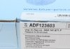 ADF123603 BLUE PRINT Цилиндр выключения сцепления рабочий Audi, Ford, Seat, Skoda, VW (выр-во Blue Print) (фото 6)