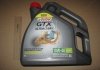 15DE18 CASTROL Моторное масло CASTROL GTX ULTRACLEAN/10W40/4л. /( ACEA A3/B4 ) CASTROL (фото 2)
