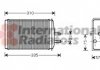 Радиатор обогревателя SKODA FELICIA (6U) (94-) 1.3 (выр-во Van Wezel) 76006016