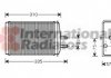 Радіатор обігрівача SKODA FELICIA (6U) (94-) 1.3 (вир-во Van Wezel) 76006016