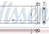 Конденсер TOYOTA RAV 4 IV (#A40) (12-) 2.5 HYBRID NISSENS 941179