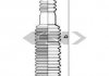 Пыльник рулевого механизма GKN (Spidan) 83838