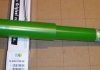 АМОРТИЗАТОР ПІДВІСКИ BILSTEIN 24-001694