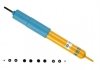 АМОРТИЗАТОР ПІДВІСКИ BILSTEIN 24-004732