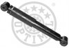 Амортизатор OPTIMAL A-1212G