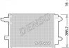 Радиатор кондиционера AUDI A4 (8E2, B6) 00-04, A4 (8EC, B7) 04-08, A4 Avant (8E5, B6) 01-04 DCN02005