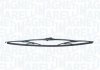 Щетка стеклоочистителя CHRYSLER GRAND VOYAGER 08-15, GRAND VOYAGER V (RT) 07-н.в 000723136500