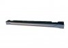 Накладка порогу зовнішня ліва HYUNDAI TUCSON 15-18 87751D3000CA