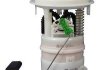 Дизельні компоненти DELPHI FG1119-12B1