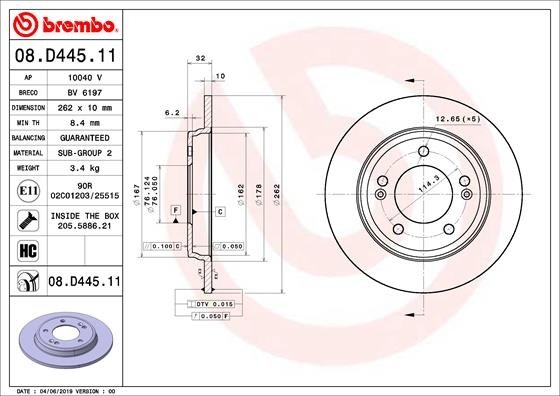 08.D445.11 BREMBO (Германия) Гальмівний диск BREMBO