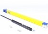 430719138100 MAGNETI MARELLI (Италия) Амортизатор капота TOYOTA LAND CRUISER (вир-во Magneti Marelli кор.код. GS1381) (фото 1)