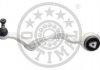Рычаг подвески OPTIMAL G5-705
