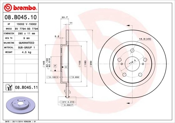 08.B045.11 BREMBO (Германия) Гальмівний диск BREMBO