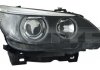 BMW 5 лів. BIXENON D1S+H7 фара перед. [03-07] TYC 20-12926-06-9