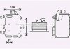 Радіатор масляний VAG (вир-во AVA)