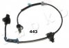 Датчик ABS Honda Cr-v iii 2.0 (07-),Honda Cr-v iii 2.2 (07-) 151443