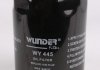 WY-445 WUNDER FILTER Фильтр масляный 2.8HDI ci,2.8JTD ft FIAT DUCATO 02-06, IVECO DAILY E3 00-05, CITROEN JUMPER 02-06 (фото 2)