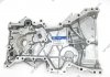 Кришка з маслонасосом 213502E450