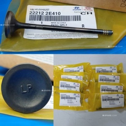 Клапан HYUNDAI 222122E410