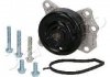 Насос водяной Citroen C1 1.0 (05-),Daihatsu Cuore vii 1.0 (07-) (35272) JAPKO