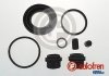 Ремкомпл. супорта зад. Insignia /X-Trail III/Mazda 6 12-(розширений/38 mm)(TRW) D42838