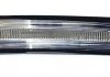 Фонарь указателя поворота (HYUNDAI/KIA) 87613 D3000