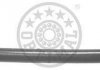 Тяга рулевая OPTIMAL G4-067