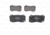 Тормозные колодки дисковые BOSCH 0986494870