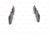 0986494870 BOSCH Тормозные колодки дисковые BOSCH (фото 4)