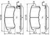 Тормозные колодки дисковые BOSCH 0986494778