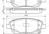 Тормозные колодки дисковые BOSCH 0986494682