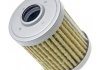 Фільтр АКПП CVT (48197-2H000) ELT 18~