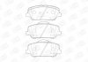 Колодки тормозные дисковые передние Kia Optima (10-), Ceed (15-)/Hyundai i30 (11 573447CH
