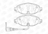 Колодки гальмові дискові передні AUDI A3 (8V1) (573390CH) CHAMPION