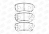 Колодки тормозные дисковые задние Kia Ceed (06-) (573757CH) CHAMPION