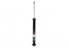 АМОРТИЗАТОР ПІДВІСКИ BILSTEIN 24-262347