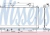 Аксессуар truck NISSENS 68542