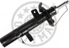 Амортизатор OPTIMAL A-5253GL