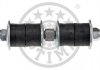 Тяга / Стойка стабілізатора OPTIMAL G7-751