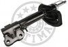 Амортизатор OPTIMAL A-5026GL