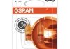 2827NA-02B OSRAM (Япония) Лампа допоміжн. освітлення WY5W 12V 5W W2, 1x9, 5d (2 шт) blister (вир-во OSRAM) (фото 1)