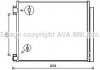 Конденсатор кондиционера NISSAN X-TRAIL/QASHQAI (выр-во AVA) DN5422D